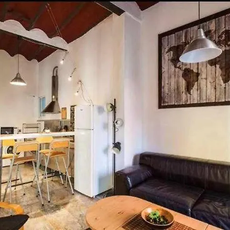 10 Min Walk To Giralda And Rooftop *